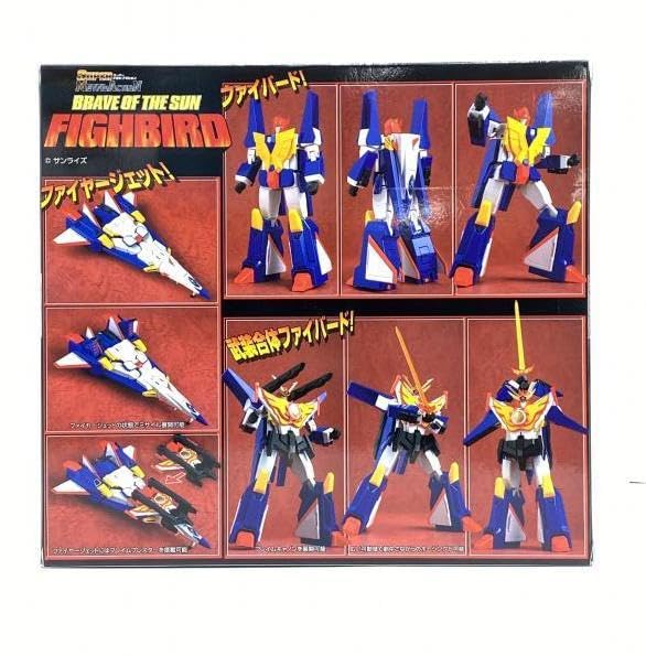 スーパーメタル・アクション 太陽の勇者 ファイバード 武装合体ファイバード E… スーパーメタル・アクション 武装合体ファイバード